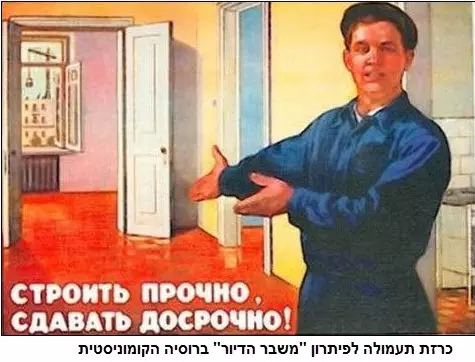 2377 2
