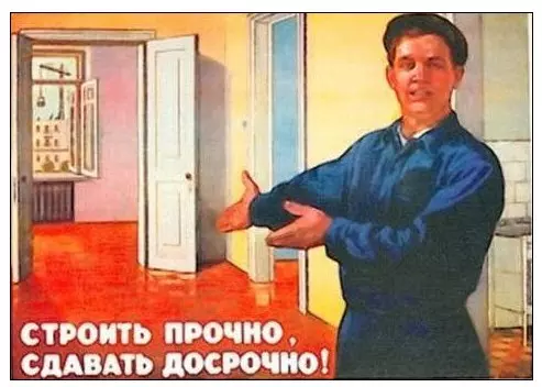 1456