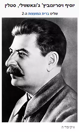 1462 2