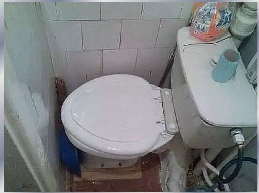 1468 12