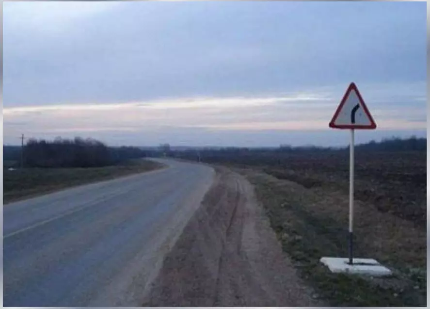 1468 6