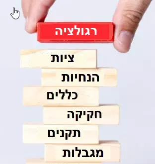 2430